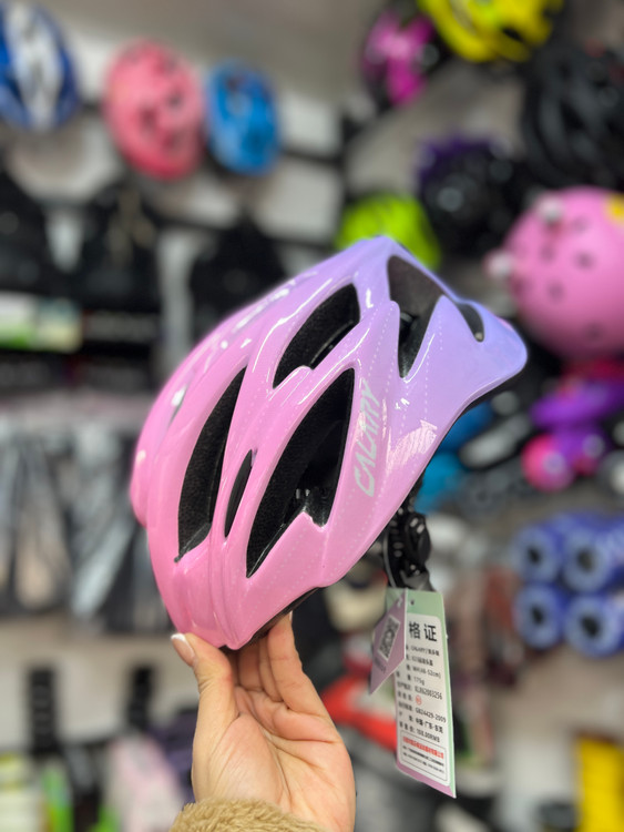 کلاه ایمنی کالاری