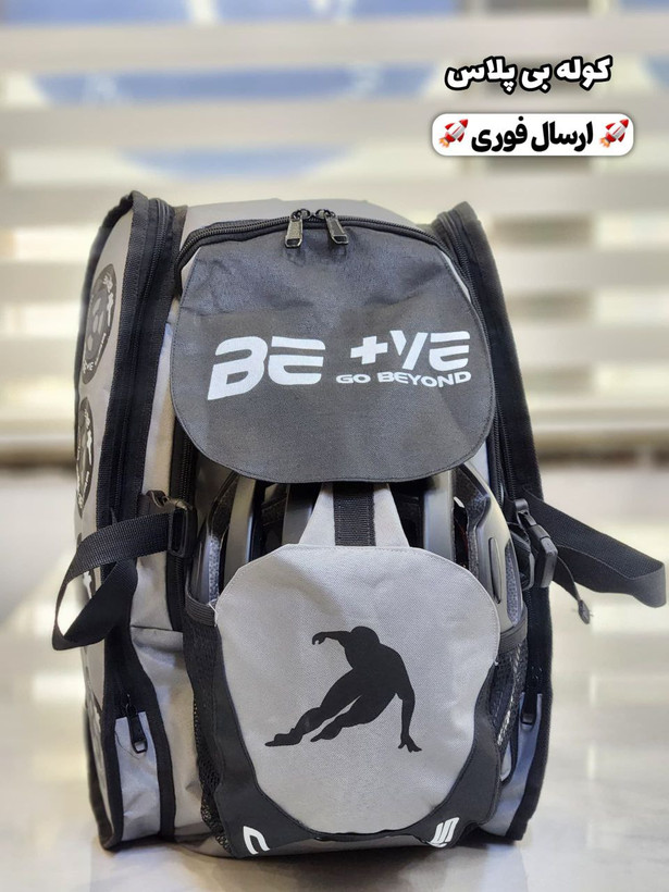 کوله پشتی اسکیت Be+ مدل حرفهای